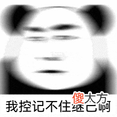 性能再强的旗舰手机 性能好的旗舰手机