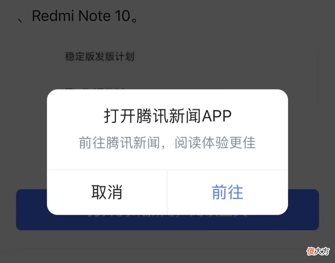 性能再强的旗舰手机 性能好的旗舰手机