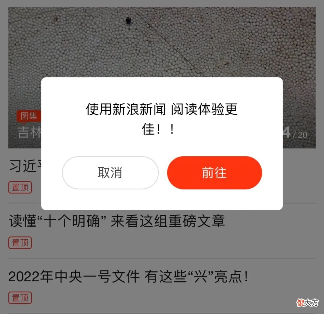 性能再强的旗舰手机 性能好的旗舰手机