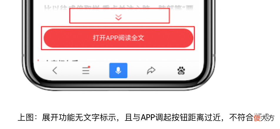 性能再强的旗舰手机 性能好的旗舰手机