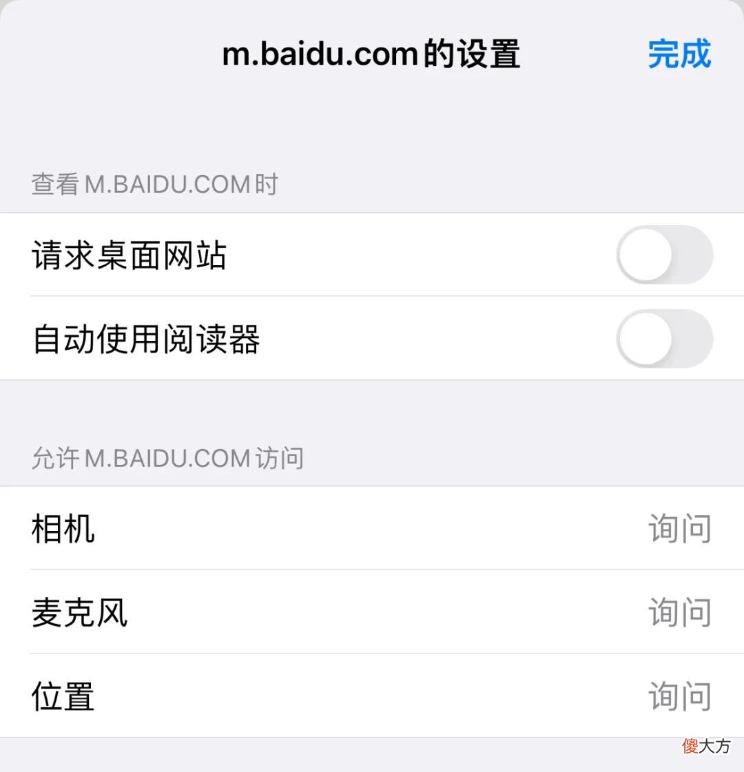 性能再强的旗舰手机 性能好的旗舰手机