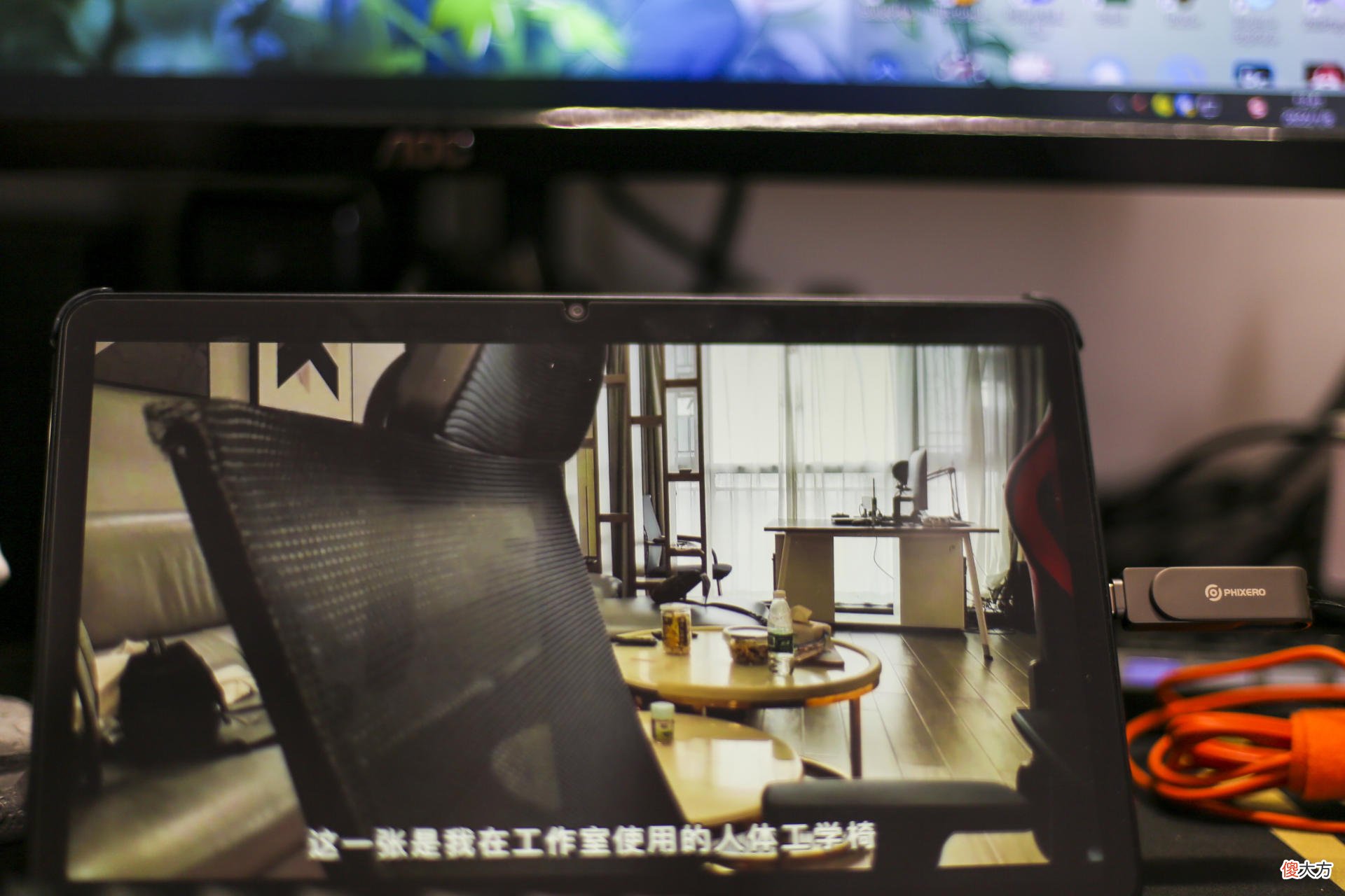 视频拷贝更随意 拷贝视频怎么操作