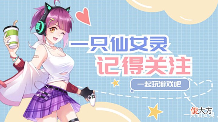 【游戏迷】梦幻西游手游：敢卖1999万的无特技武器，有什么底气？这波有点勇
