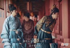 【爱历史】历史中的明朝朱家人,真的像是电视剧中那样相亲相爱吗?