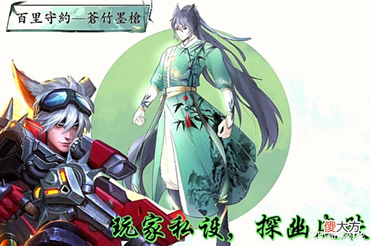 【游戏世界】王者荣耀:百里守约新皮肤三选一,520皮肤返场或已确定,10迎来重大更新