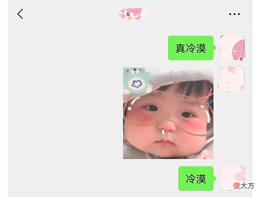 【游戏世界】小伙帮网恋女友打上荣耀王者，结果被对方秒删！网友：就是骗分的