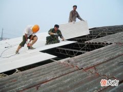 石棉是一级致癌物 石棉一类致癌物