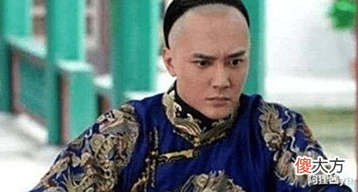 【爱历史】康熙皇帝最长寿的儿子,手握兵权却不争皇位,年过70还被乾隆重用