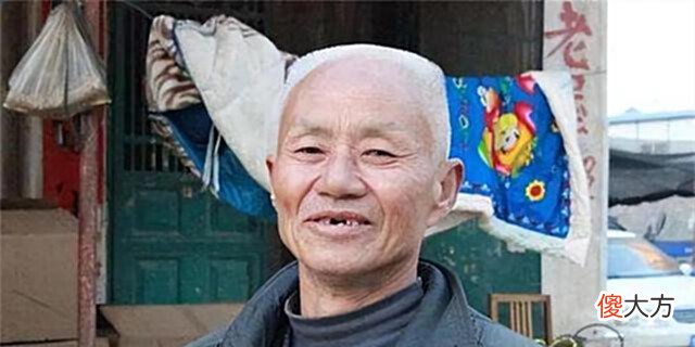 【历史故事】郑州钉子户怒怼开发商:100亿也不拆,专家进屋看后说:真拆不得