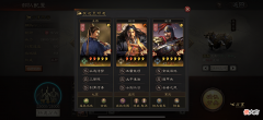【爱历史】三战天公五雷退鬼神，郝昭固守拒武侯