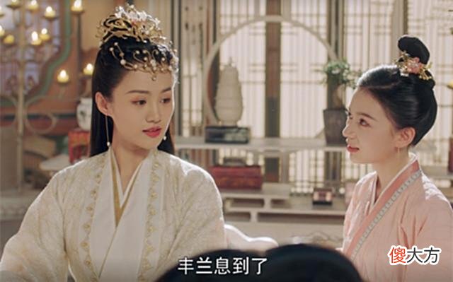 【历史故事】丰兰息喜欢的是白风夕，为何还去参加华纯然的招亲？目的一箭双雕