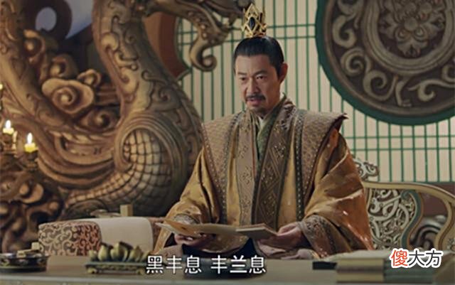 【历史故事】丰兰息喜欢的是白风夕，为何还去参加华纯然的招亲？目的一箭双雕