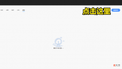 自己录制视频添加字幕的方法 自己录制的视频怎么加字幕