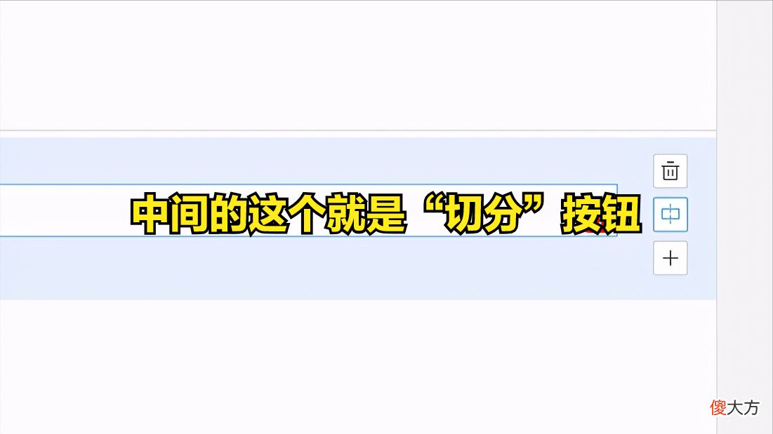 自己录制视频添加字幕的方法 自己录制的视频怎么加字幕