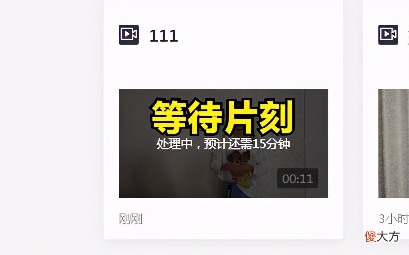 自己录制视频添加字幕的方法 自己录制的视频怎么加字幕