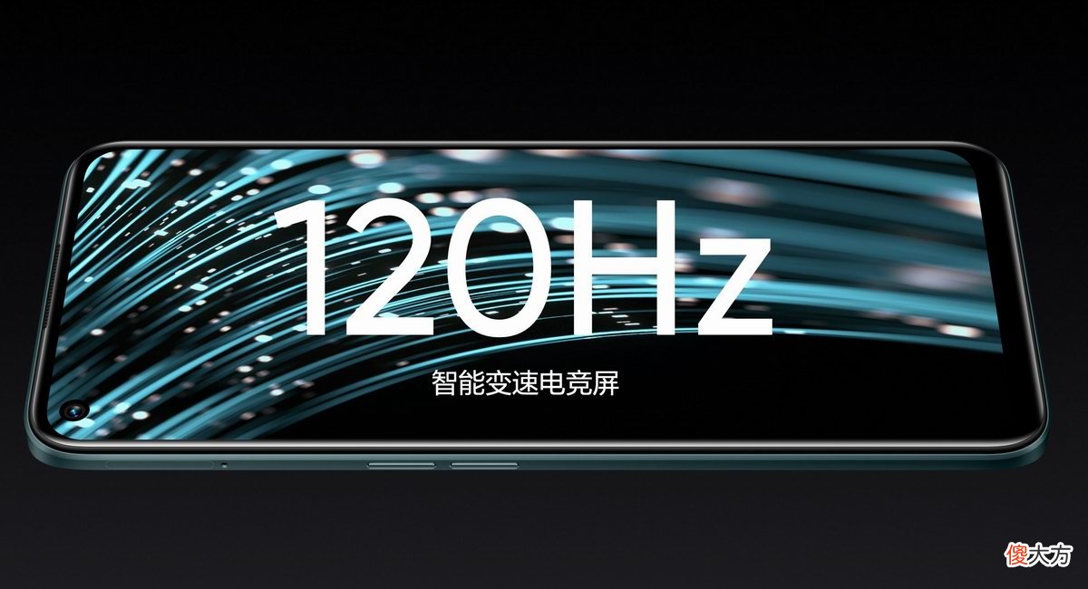 realme发布真我V25大内存千元机 realme发布"千元机皇"