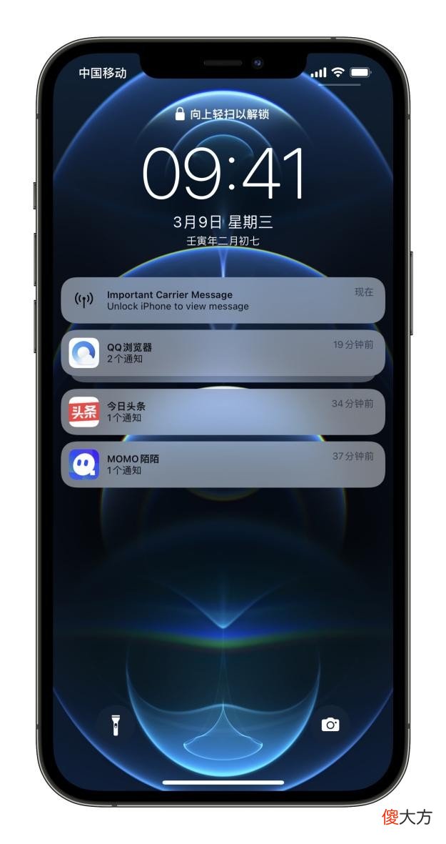 iOS15.4正式版发布，5G信号提升续航和发热表现不错