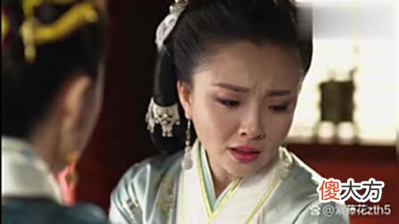 【爱历史】《芈月传》：向妃之死，不要低估“小鬼”的搞事能力！