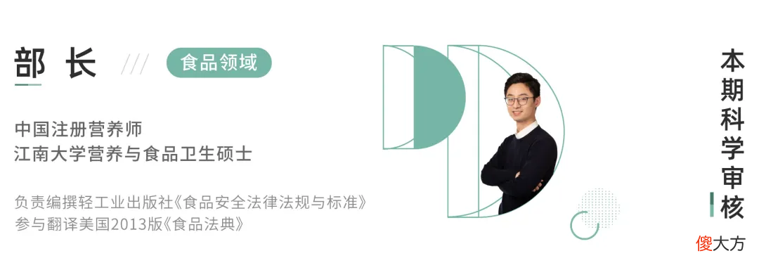 真不建议这样吃鸡蛋 吃鸡蛋不好吃