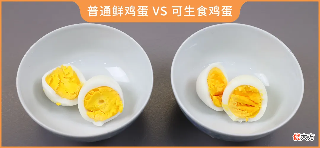 真不建议这样吃鸡蛋 吃鸡蛋不好吃