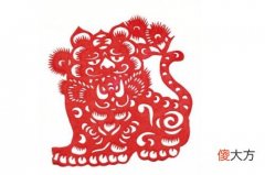 1974年属什么生肖