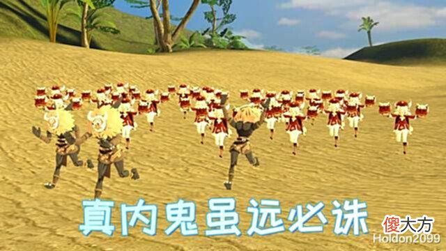 【游戏迷】原神内鬼爆料2.8版本测试服开始招募草神拥有独特的体型