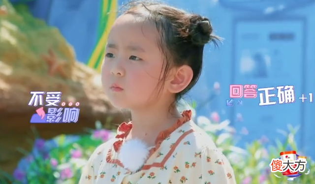 兄妹玩游戏环节的反应 兄弟姐妹玩的游戏