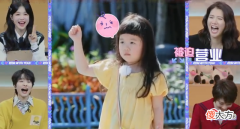 兄妹玩游戏环节的反应 兄弟姐妹玩的游戏