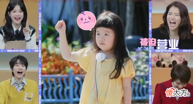 兄妹玩游戏环节的反应 兄弟姐妹玩的游戏
