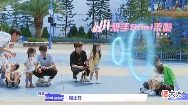 兄妹玩游戏环节的反应 兄弟姐妹玩的游戏