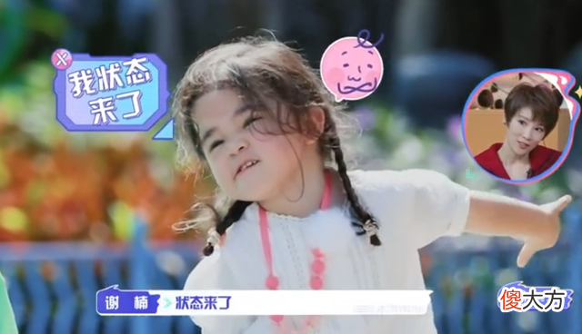 兄妹玩游戏环节的反应 兄弟姐妹玩的游戏