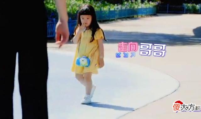 兄妹玩游戏环节的反应 兄弟姐妹玩的游戏