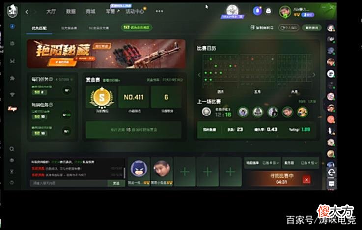 【游戏世界】孤存应对韦神感恩，XDD锐评4AM合同事件，150W不高，龙神绝很仗义