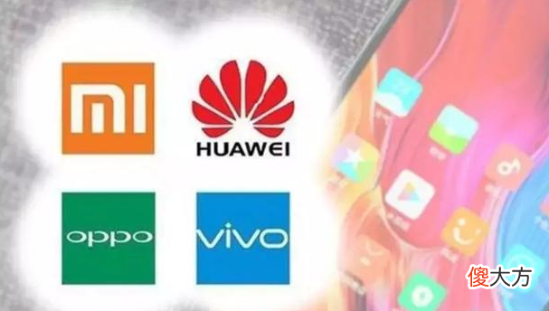 国产手机为什么能风靡全球 国产手机为什么能崛起