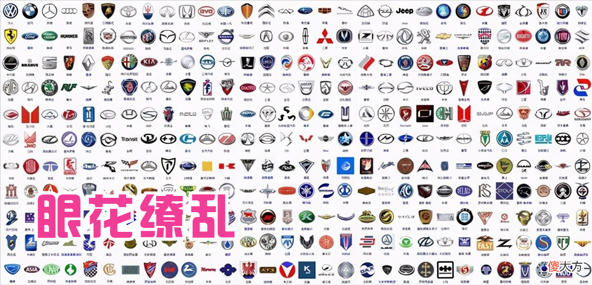 为什么路上跑的汽车品牌有这么多 为什么汽车品牌那么多