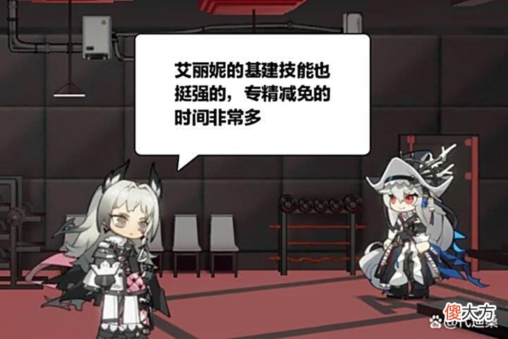 【游戏世界】明日方舟:艾丽妮比较吃练度,模组需要及时解锁,加攻击且无视防御