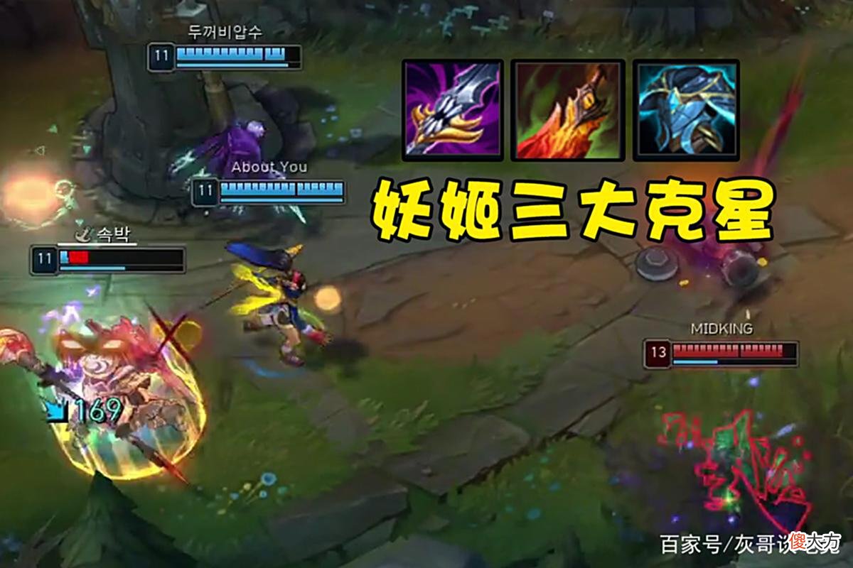 【游戏世界】LOL又一位AP刺客宣告陨落，被版本针对秒不掉人，玩家被逼转型AD