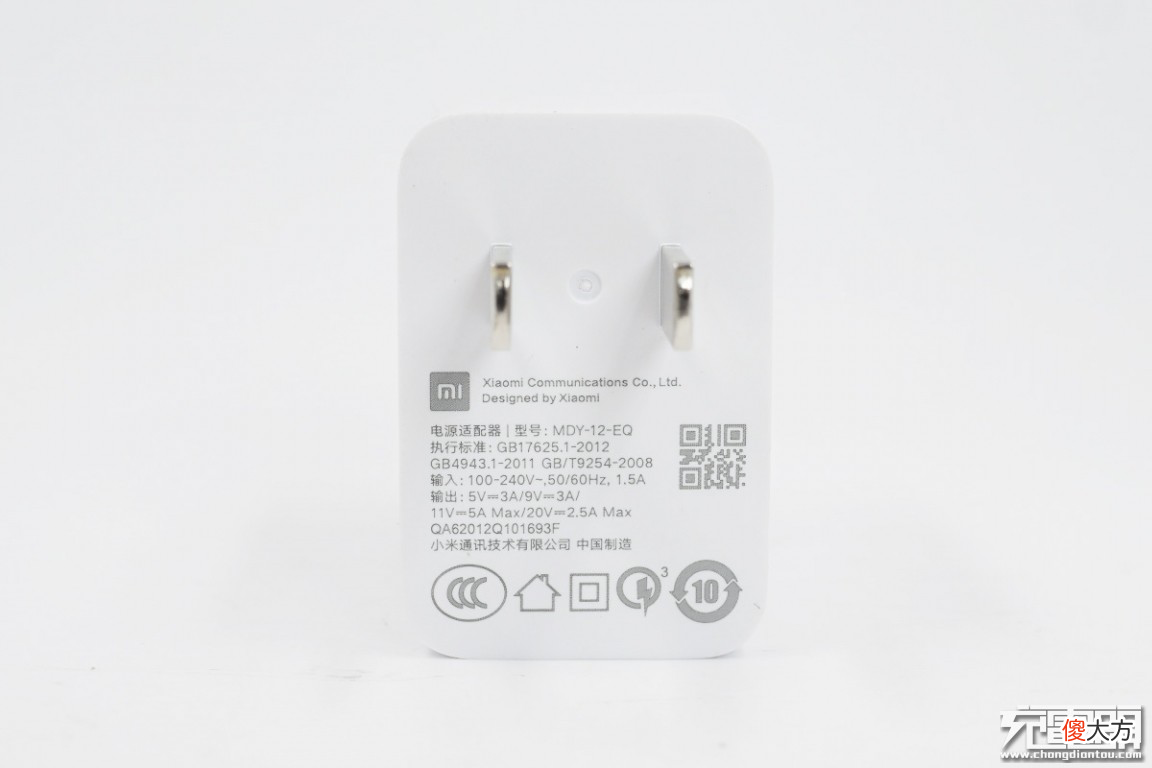 65W四款氮化镓充电器性能对比评测 65W氮化镓充电器评测