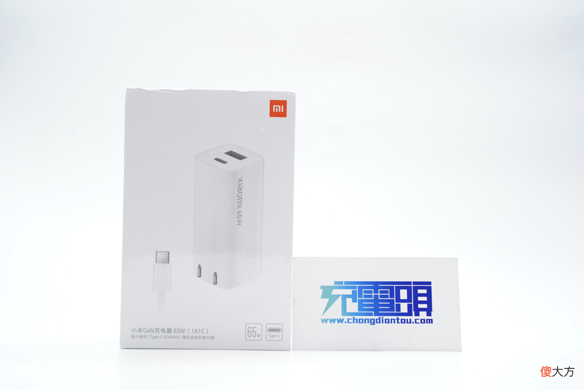 65W四款氮化镓充电器性能对比评测 65W氮化镓充电器评测