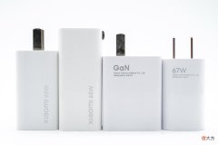 65W四款氮化镓充电器性能对比评测 65W氮化镓充电器评测