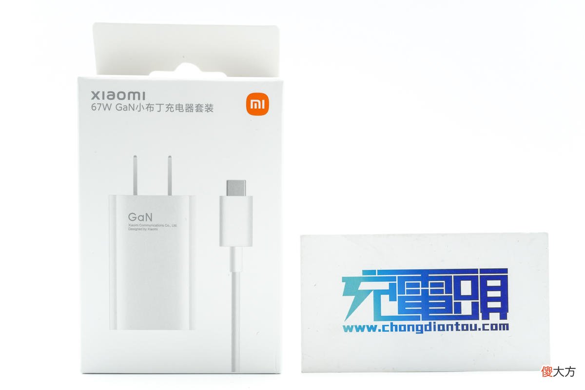 65W四款氮化镓充电器性能对比评测 65W氮化镓充电器评测