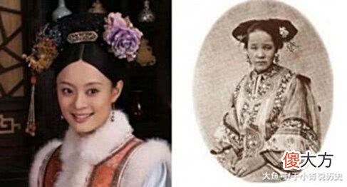 【历史故事】慈禧最清晰的照片,珍藏于美国档案馆,清楚看到慈禧的相貌