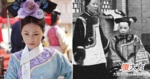 【历史故事】慈禧最清晰的照片,珍藏于美国档案馆,清楚看到慈禧的相貌