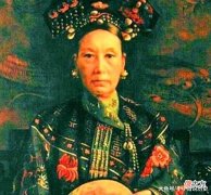 【历史故事】慈禧最清晰的照片,珍藏于美国档案馆,清楚看到慈禧的相貌