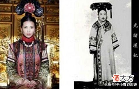 【历史故事】慈禧最清晰的照片,珍藏于美国档案馆,清楚看到慈禧的相貌