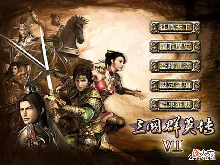 【游戏世界】Steam平台上,好评率最高的十款国产游戏,你认识多少个?