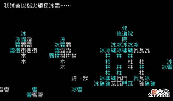 【游戏世界】Steam平台上,好评率最高的十款国产游戏,你认识多少个?