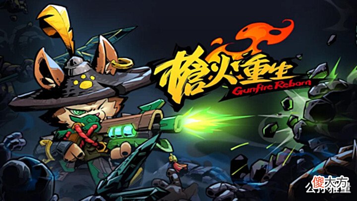 【游戏世界】Steam平台上,好评率最高的十款国产游戏,你认识多少个?