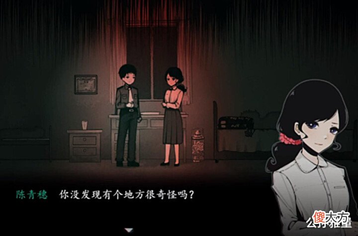 【游戏世界】Steam平台上,好评率最高的十款国产游戏,你认识多少个?