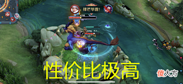 【游戏世界】王者荣耀:最值得的苦练5888战士,碾压夏洛特,控制不输廉颇